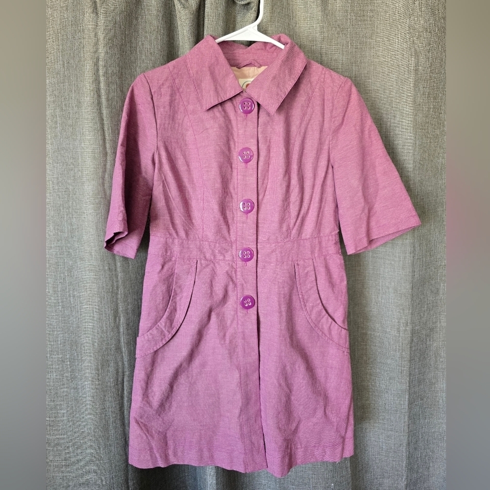 Tulle lightweight jacket purple short sleeve Women’s size small Retro